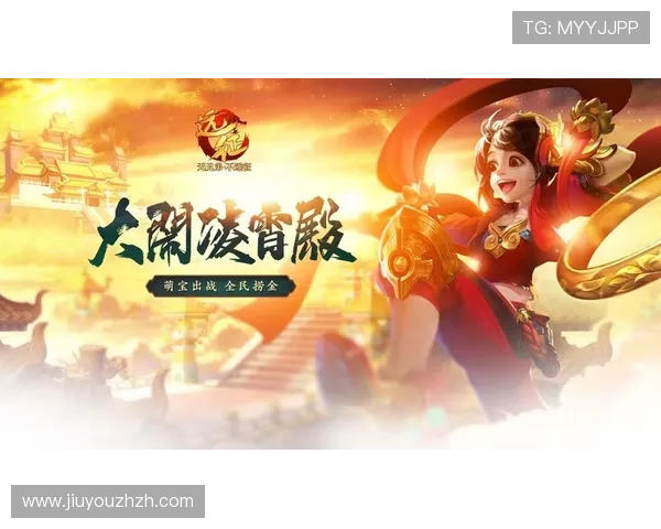 老九游戏君分享高效升级秘籍帮助玩家快速提升游戏等级与战力