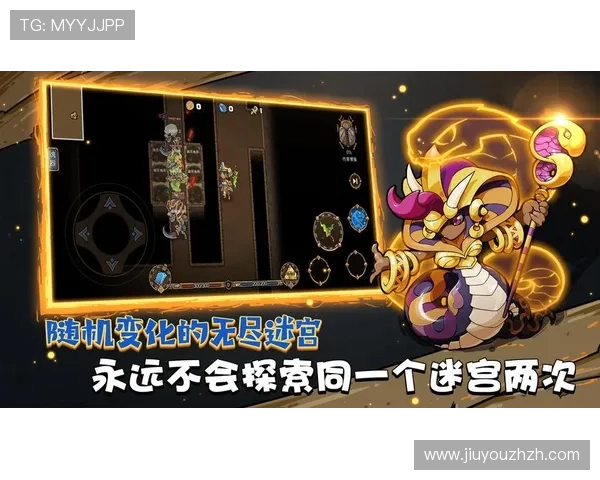 九游app官网入口官方入口地址变更通知，确保玩家不迷失在官方渠道中
