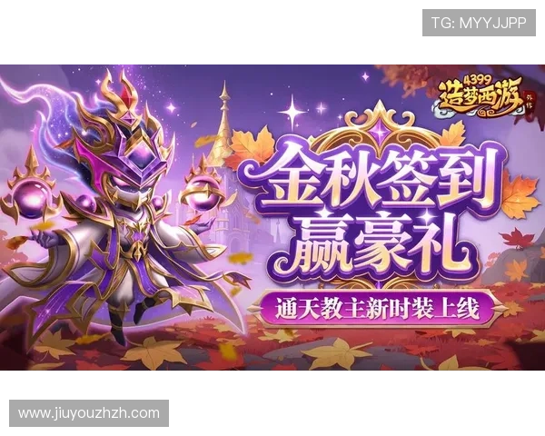 九游云游戏平台在线玩提供丰富游戏资源满足不同玩家的多样需求